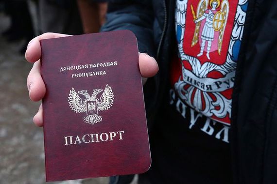 прописка в Красноармейске